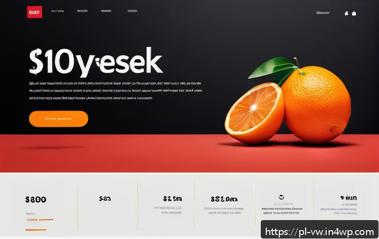 소비자 심리를 고려한 가격 책정 전략 - A modern e-commerce website interface showcasing a product price prominently displayed in vibrant or...