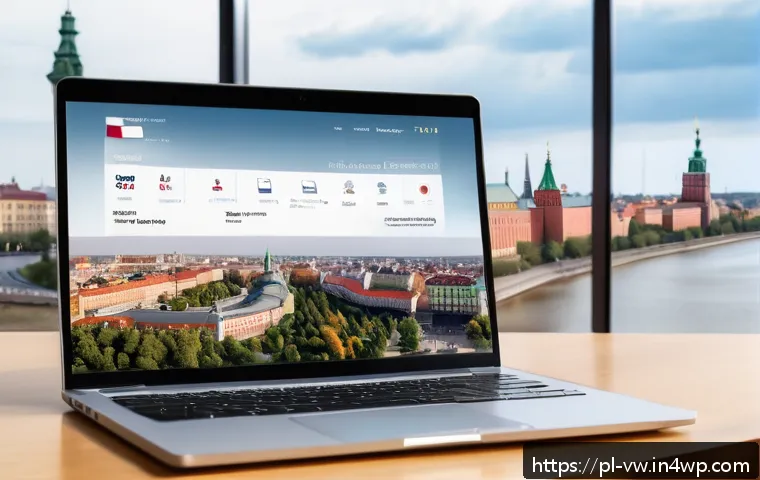 소비자 심리와 행동 변화를 유도하는 방법 - A modern Polish online shopping scene showcasing a user-friendly e-commerce website on a sleek lapto...